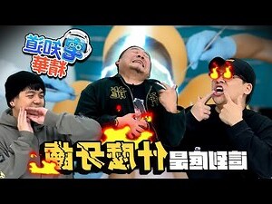 門 寬度